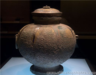 Shaanxi History Museum