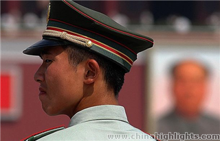 Tian'anmen Square