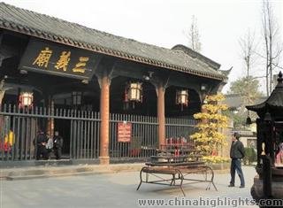 Wuhou Memorial Temple