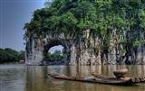 Elephant Trunk Hill