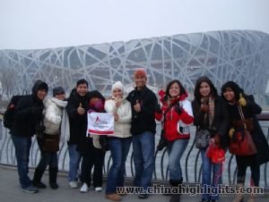 Bird Nest was the main venue of the 2008 Beijing Olympic Games