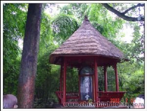 Dufu Cottage