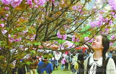 Guilin Park Spring Tour