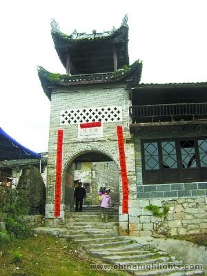 Liugong Village