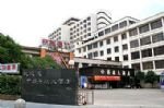 Photos of Guilin Osmanthus Hotel
