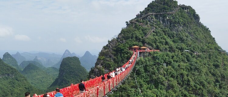 Gui Lin China Ruyi Guilin Travel Guide - Ultimate Travel Guide to Guilin and Beyond